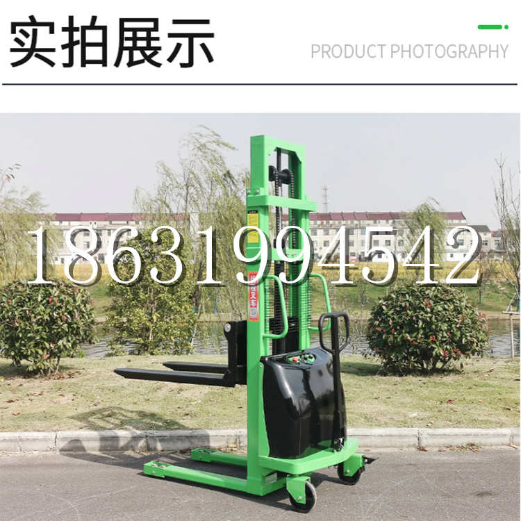 宝丰县电动叉车堆高车液压铲车电瓶1吨2吨站驾步行式小型全自动叉车